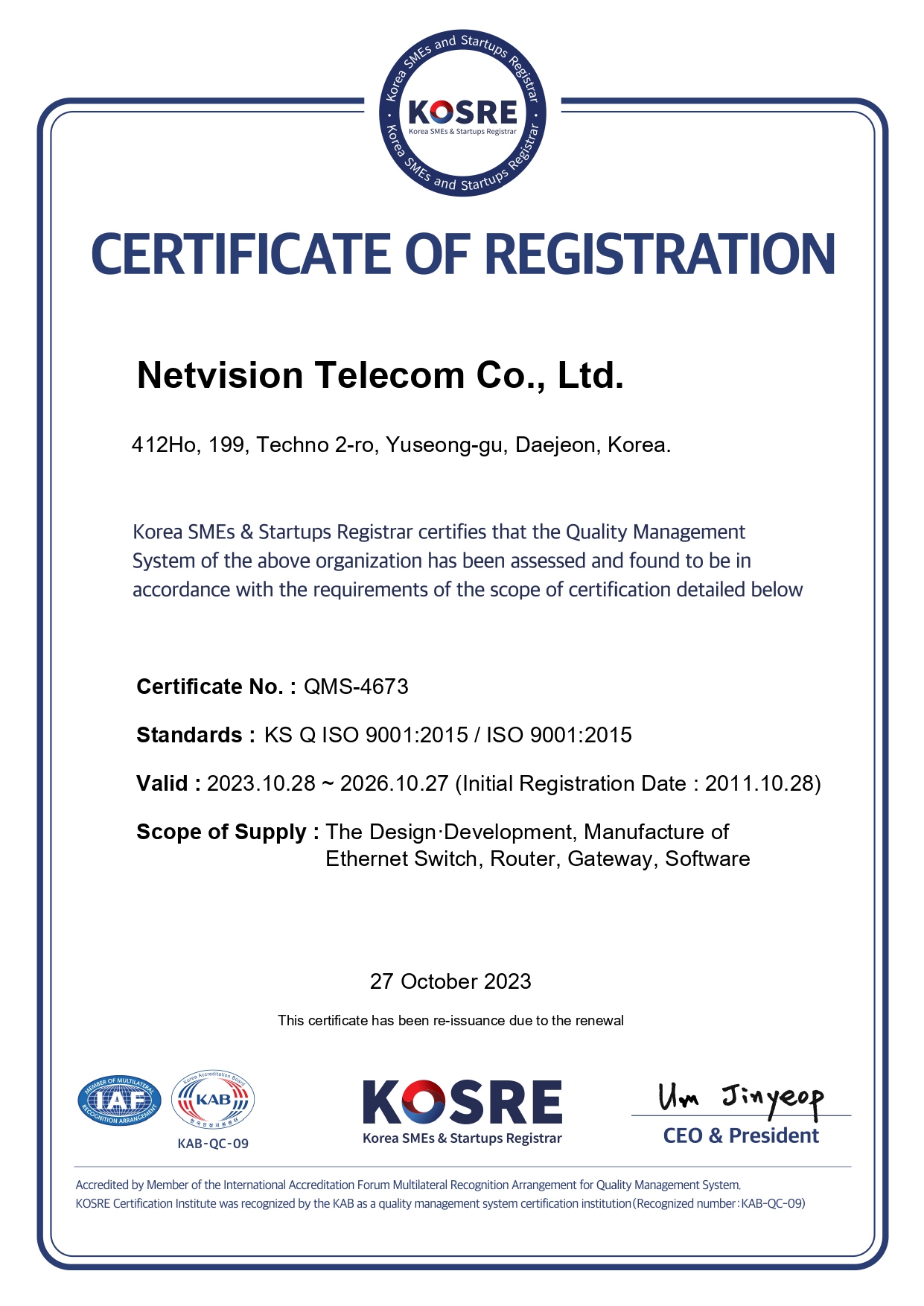 ISO9001인증서_영문 [첨부 이미지1]